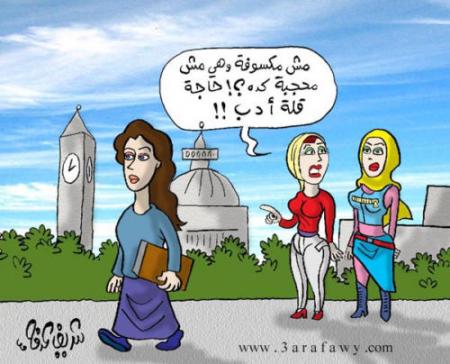 hahaha
